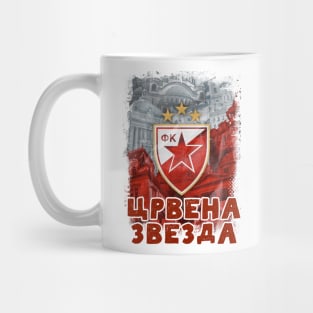 GRB Delije Sever Crvena Zvezda Beograd * Red Star Belgrade Serbia ULTRAS 1989 Mug